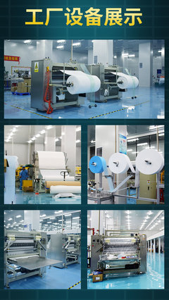 智能蒸汽眼罩 現(xiàn)代生活的新寵與健康護(hù)理的未來趨勢(shì)